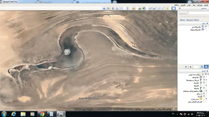 The Iranian desert viper is very beautiful and was taken from Google Earth.