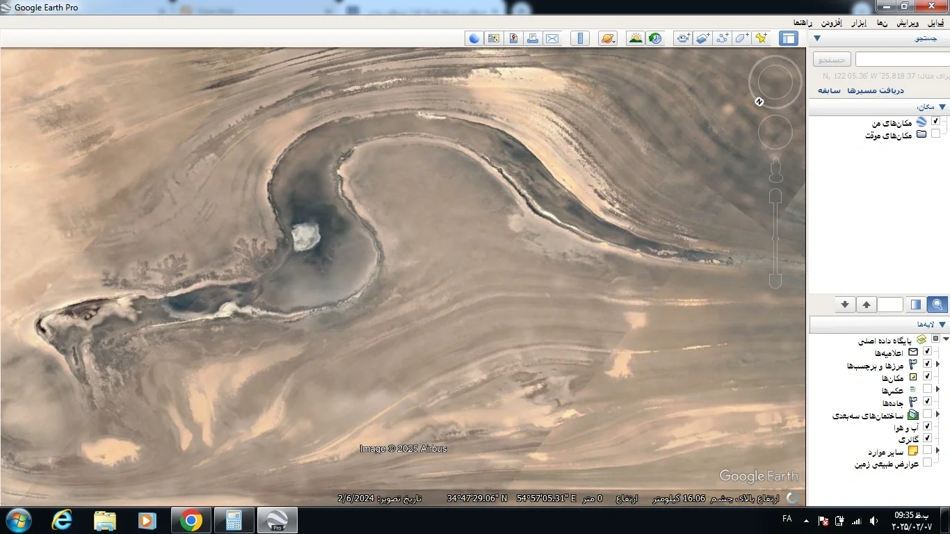 The Iranian desert viper is very beautiful and was taken from Google Earth.