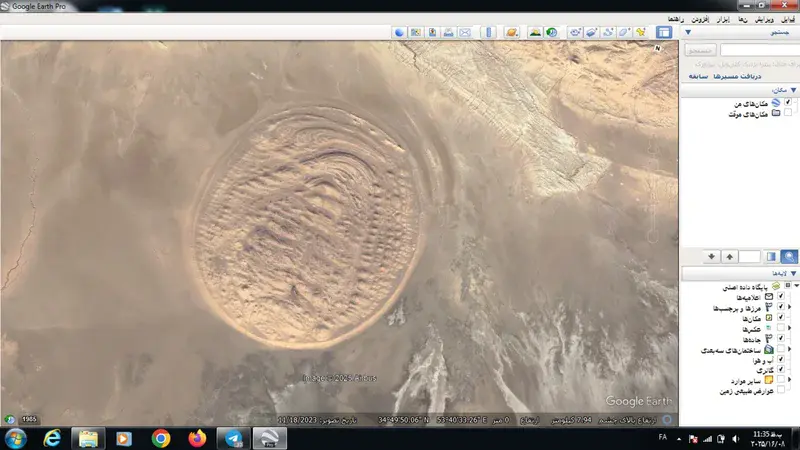 This Earth from space looks like a trilobite fossil