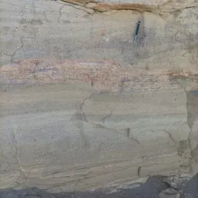 Mesoscale reverse fault