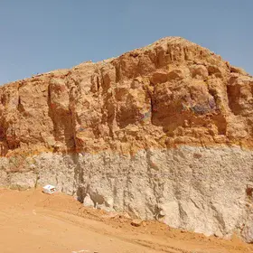 Dolomite–Shale–Gypsum Succession Exposed in Uptown Cairo, Egypt