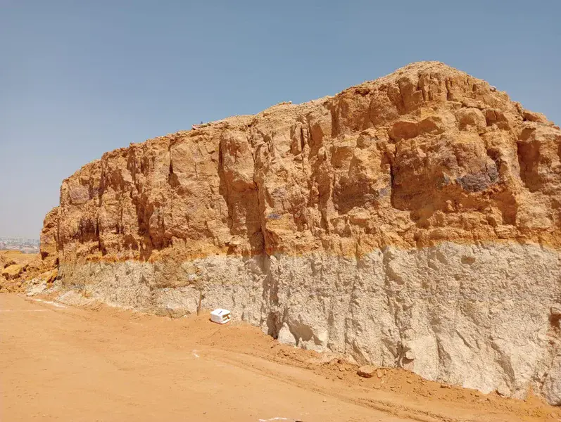 Dolomite–Shale–Gypsum Succession Exposed in Uptown Cairo, Egypt