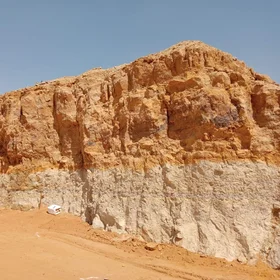 Dolomite–Shale–Gypsum Succession Exposed in Uptown Cairo, Egypt